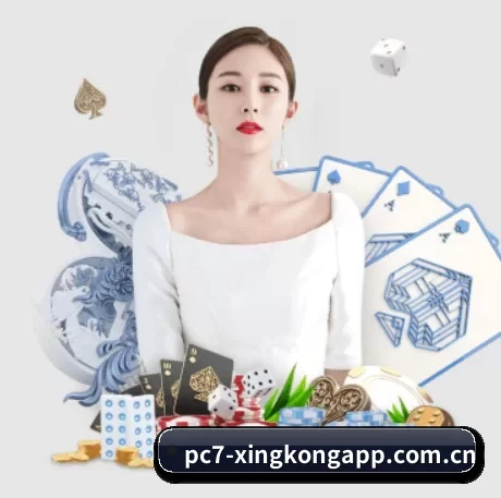 公司成立 - 星空体育app官方下载品牌正式登场,持有顶级运营资质,树立行业标杆。